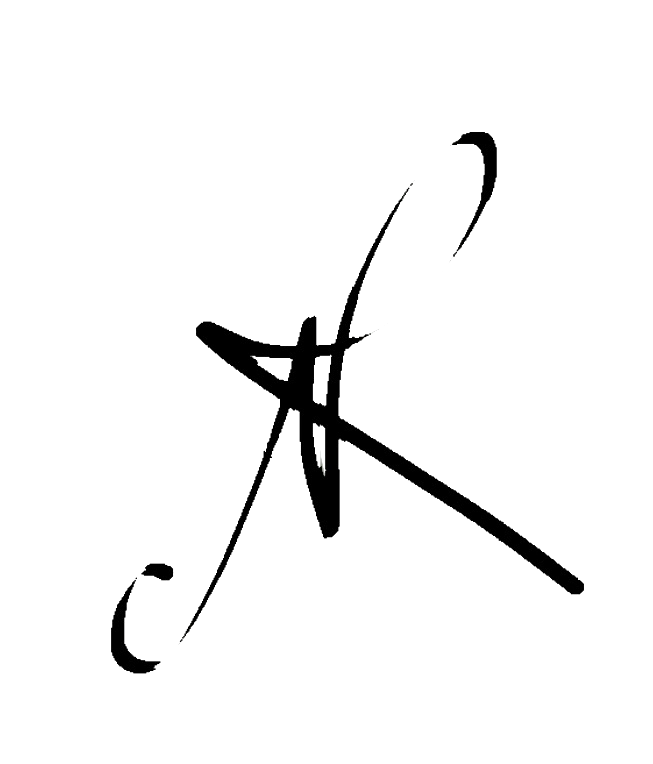 Signature